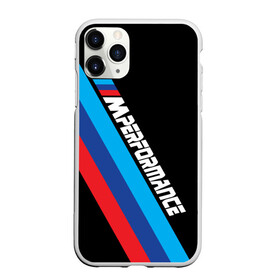 Чехол для iPhone 11 Pro Max матовый с принтом BMW M performance , Силикон |  | bmw | bmw m | bmw m performance | bmw m power | bmw performance | автоспорт | бмв | бмв м | машина бмв