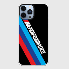 Чехол для iPhone 13 Pro Max с принтом BMW M performance ,  |  | Тематика изображения на принте: bmw | bmw m | bmw m performance | bmw m power | bmw performance | автоспорт | бмв | бмв м | машина бмв