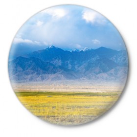 Значок с принтом Красочная долина ,  металл | круглая форма, металлическая застежка в виде булавки | горы | долина | небо | поле | природа