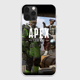 Чехол для iPhone 12 Pro Max с принтом APEX LEGENDS , Силикон |  | apex | legend | legends | titanfall | апекс | бангалор | бладхаунд | верхушки | гибралтар | каустик | лайфлайн | легенда | легенды | ледженд | леджендс | мираж | рэйф | титанфол