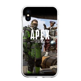 Чехол для iPhone XS Max матовый с принтом APEX LEGENDS , Силикон | Область печати: задняя сторона чехла, без боковых панелей | apex | legend | legends | titanfall | апекс | бангалор | бладхаунд | верхушки | гибралтар | каустик | лайфлайн | легенда | легенды | ледженд | леджендс | мираж | рэйф | титанфол