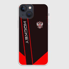 Чехол для iPhone 13 mini с принтом Hockey ,  |  | hockey | sport | борьба | линии | мячом | надпись | полосы | россии | россия | рф | с | сборная | символ | состязание | спорт | спортсмен | флаг | хоккеист | хоккей | шайба | шайбой
