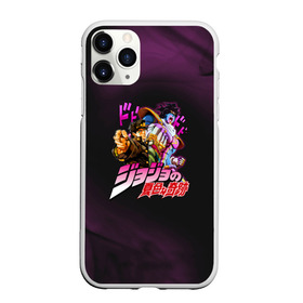 Чехол для iPhone 11 Pro матовый с принтом JoJo , Силикон |  | adventure | anime | bizarre | jojo | jojo’s | аниме | анимэ | джо | джо джо | джоджо | джонатан джостар | жожо | манга | невероятные приключения | пендлетон | стенд | хамон