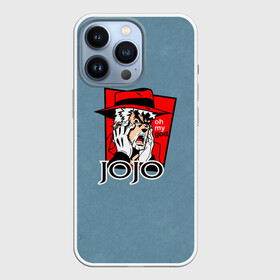 Чехол для iPhone 13 Pro с принтом JoJo ,  |  | adventure | anime | bizarre | jojo | jojo’s | аниме | анимэ | джо | джо джо | джоджо | джонатан джостар | жожо | манга | невероятные приключения | пендлетон | стенд | хамон