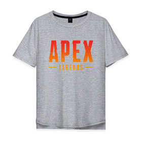 Мужская футболка хлопок Oversize с принтом APEX LEGENDS , 100% хлопок | свободный крой, круглый ворот, “спинка” длиннее передней части | apex | apex legends | battle | battle royal | titanfall | апекс | апекс легендс | батл рояль | битва | война | королевская битва