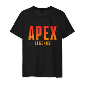 Мужская футболка хлопок с принтом APEX LEGENDS , 100% хлопок | прямой крой, круглый вырез горловины, длина до линии бедер, слегка спущенное плечо. | apex | apex legends | battle | battle royal | titanfall | апекс | апекс легендс | батл рояль | битва | война | королевская битва