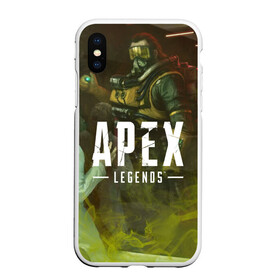 Чехол для iPhone XS Max матовый с принтом APEX Legends , Силикон | Область печати: задняя сторона чехла, без боковых панелей | 2 | 2019 | 3 | apex | game | legends | titanfall | игра | титанфолл