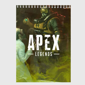 Скетчбук с принтом APEX Legends , 100% бумага
 | 48 листов, плотность листов — 100 г/м2, плотность картонной обложки — 250 г/м2. Листы скреплены сверху удобной пружинной спиралью | 2 | 2019 | 3 | apex | game | legends | titanfall | игра | титанфолл