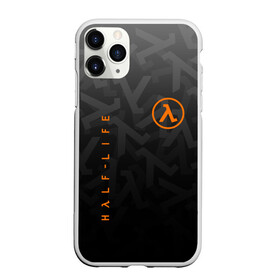 Чехол для iPhone 11 Pro Max матовый с принтом HALF LIFE , Силикон |  | Тематика изображения на принте: aperture laboratorie | black mesa | gordon freeman | half life | half life 3 | logo | valve | вэлв | гордон фриман | игра | лого | монтировка | фантастика | халф лайф