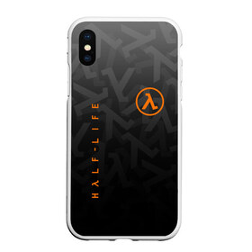 Чехол для iPhone XS Max матовый с принтом HALF LIFE , Силикон | Область печати: задняя сторона чехла, без боковых панелей | aperture laboratorie | black mesa | gordon freeman | half life | half life 3 | logo | valve | вэлв | гордон фриман | игра | лого | монтировка | фантастика | халф лайф