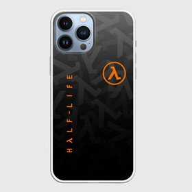 Чехол для iPhone 13 Pro Max с принтом HALF LIFE | ХАЛФ ЛАЙФ ,  |  | aperture laboratorie | black mesa | gordon freeman | half life | half life 3 | logo | valve | вэлв | гордон фриман | игра | лого | монтировка | фантастика | халф лайф