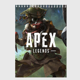 Скетчбук с принтом APEX Legends , 100% бумага
 | 48 листов, плотность листов — 100 г/м2, плотность картонной обложки — 250 г/м2. Листы скреплены сверху удобной пружинной спиралью | 2 | 2019 | 3 | apex | game | legends | titanfall | игра | титанфолл