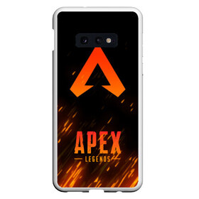 Чехол для Samsung S10E с принтом APEX LEGENDS , Силикон | Область печати: задняя сторона чехла, без боковых панелей | apex | apex legends | battle | battle royal | fire | titanfall | апекс | апекс легендс | батл рояль | битва | война | королевская битва | огонь