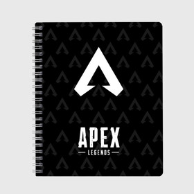 Тетрадь с принтом APEX LEGENDS , 100% бумага | 48 листов, плотность листов — 60 г/м2, плотность картонной обложки — 250 г/м2. Листы скреплены сбоку удобной пружинной спиралью. Уголки страниц и обложки скругленные. Цвет линий — светло-серый
 | apex | apex legends | battle | battle royal | titanfall | апекс | апекс легендс | батл рояль | битва | война | королевская битва