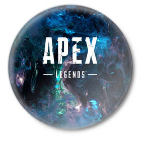 Значок с принтом APEX Legends ,  металл | круглая форма, металлическая застежка в виде булавки | 2 | 2019 | 3 | apex | game | legends | titanfall | игра | титанфолл
