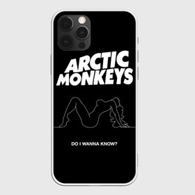 Чехол для iPhone 12 Pro Max с принтом Arctic Monkeys , Силикон |  | arctic monkeys | алекс тёрнер | арктик манкиз | группы | джейми кук | инди | музыка | мэтт хелдерс | ник омэлли | постпанк | рок