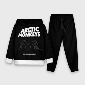 Детский костюм 3D (с толстовкой) с принтом Arctic Monkeys ,  |  | Тематика изображения на принте: arctic monkeys | алекс тёрнер | арктик манкиз | группы | джейми кук | инди | музыка | мэтт хелдерс | ник омэлли | постпанк | рок