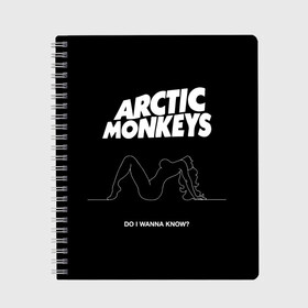 Тетрадь с принтом Arctic Monkeys , 100% бумага | 48 листов, плотность листов — 60 г/м2, плотность картонной обложки — 250 г/м2. Листы скреплены сбоку удобной пружинной спиралью. Уголки страниц и обложки скругленные. Цвет линий — светло-серый
 | arctic monkeys | алекс тёрнер | арктик манкиз | группы | джейми кук | инди | музыка | мэтт хелдерс | ник омэлли | постпанк | рок