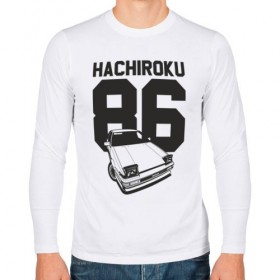 Мужской лонгслив хлопок с принтом Toyota AE86 Hachiroku , 100% хлопок |  | ae86 hachiroku | hachiroku | toyota | toyota ae86 | toyota ae86 hachiroku | хачироку