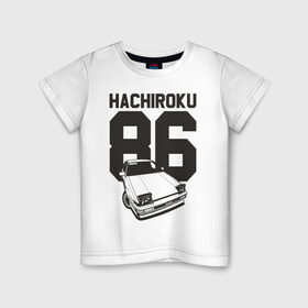 Детская футболка хлопок с принтом Toyota AE86 Hachiroku , 100% хлопок | круглый вырез горловины, полуприлегающий силуэт, длина до линии бедер | ae86 hachiroku | hachiroku | toyota | toyota ae86 | toyota ae86 hachiroku | хачироку