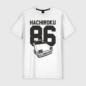 Мужская футболка премиум с принтом Toyota AE86 Hachiroku , 92% хлопок, 8% лайкра | приталенный силуэт, круглый вырез ворота, длина до линии бедра, короткий рукав | ae86 hachiroku | hachiroku | toyota | toyota ae86 | toyota ae86 hachiroku | хачироку