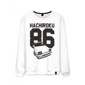 Мужской свитшот хлопок с принтом Toyota AE86 Hachiroku , 100% хлопок |  | ae86 hachiroku | hachiroku | toyota | toyota ae86 | toyota ae86 hachiroku | хачироку