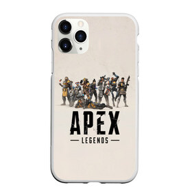 Чехол для iPhone 11 Pro матовый с принтом Apex Legends , Силикон |  | Тематика изображения на принте: apex | bangalore | battle | bloodhound | caustic | frontier | gibraltar | legends | lifeline | mirage | pathfinder | royale | shooter | wraith | битва | королевская | легенды | фронтир | шутер