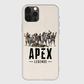 Чехол для iPhone 12 Pro с принтом Apex Legends , силикон | область печати: задняя сторона чехла, без боковых панелей | Тематика изображения на принте: apex | bangalore | battle | bloodhound | caustic | frontier | gibraltar | legends | lifeline | mirage | pathfinder | royale | shooter | wraith | битва | королевская | легенды | фронтир | шутер