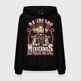 Женская толстовка 3D с принтом Bandidos , 100% полиэстер  | двухслойный капюшон со шнурком для регулировки, мягкие манжеты на рукавах и по низу толстовки, спереди карман-кенгуру с мягким внутренним слоем. | cartridges | drawing | graphic | hat | mexican | mexico | ornament | patterns | revolvers | rope | tape | tequila | thug | weapon | бандит | верёвка | графика | лента | мексика | мексиканский | орнамент | оружие | патроны | револьверы | рисунок | текила |