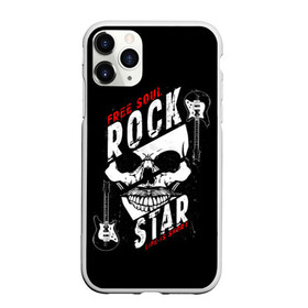 Чехол для iPhone 11 Pro Max матовый с принтом Free soul rock star life is s , Силикон |  | free soul | hard | heavy | life | mus | music | rock | rock star | short | skull | гитары | графика | душа | жесткий | жизнь | инструменты | коротка | музыка | музыкальные | надпись | рисунок | рок | рок звезда | свободная | символ