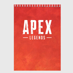 Скетчбук с принтом APEX LEGENDS , 100% бумага
 | 48 листов, плотность листов — 100 г/м2, плотность картонной обложки — 250 г/м2. Листы скреплены сверху удобной пружинной спиралью | apex | apexlegends | battle | fall | legends | online | robot | royale | titan | titanfall | апекс | битва | игра | игры | королевская | легенд | легендс | легенды | лого | меха | мехи | онлайн | роботы | символ | титанфол | шутер