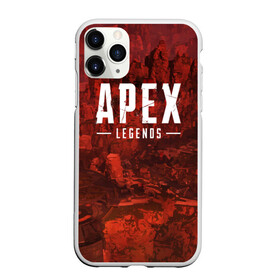 Чехол для iPhone 11 Pro матовый с принтом APEX LEGENDS , Силикон |  | apex | apexlegends | battle | fall | legends | online | robot | royale | titan | titanfall | апекс | битва | игра | игры | королевская | легенд | легендс | легенды | лого | меха | мехи | онлайн | роботы | символ | титанфол | шутер