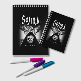 Блокнот с принтом Gojira , 100% бумага | 48 листов, плотность листов — 60 г/м2, плотность картонной обложки — 250 г/м2. Листы скреплены удобной пружинной спиралью. Цвет линий — светло-серый
 | Тематика изображения на принте: death metal | from mars to sirius | gojira | magmа | terra incognita | the link | the way of all flesh | годжира | грув метал | группы | дэт метал | метал | музыка | рок