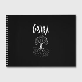 Альбом для рисования с принтом Gojira , 100% бумага
 | матовая бумага, плотность 200 мг. | Тематика изображения на принте: death metal | from mars to sirius | gojira | magmа | terra incognita | the link | the way of all flesh | годжира | грув метал | группы | дэт метал | метал | музыка | рок