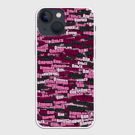 Чехол для iPhone 13 mini с принтом Именной камуфляж. Ольга ,  |  | имя | милитари | оленька | олечка | ольга | оля | паттрен | розовый