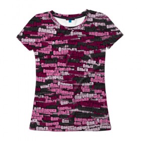 Женская футболка 3D с принтом Именной камуфляж. Ольга , 100% полиэфир ( синтетическое хлопкоподобное полотно) | прямой крой, круглый вырез горловины, длина до линии бедер | имя | милитари | оленька | олечка | ольга | оля | паттрен | розовый