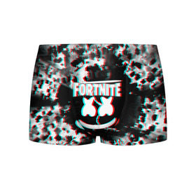 Мужские трусы 3D с принтом Fortnite Marshmello (Glitch). , 50% хлопок, 50% полиэстер | классическая посадка, на поясе мягкая тканевая резинка | black white | fortnite | fortnite 2 | fortnite x | marshmello | ninja | ninja hyper streamer | ninja streamer | streamer | tyler blevins | дизайн | игра | маршмелло | ниндзя | разрушение | стиль | улыбка | фортнайт | фортнайт 2 