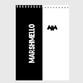 Скетчбук с принтом Marshmello , 100% бумага
 | 48 листов, плотность листов — 100 г/м2, плотность картонной обложки — 250 г/м2. Листы скреплены сверху удобной пружинной спиралью | black and white | christopher comstock | dj | marshmello | music | диджей | клубная музыка | клубняк | крис комсток | логотип | маршмэллоу | музыка | черно белый