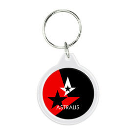 Брелок круглый с принтом ASTRALIS , пластик и полированная сталь | круглая форма, металлическое крепление в виде кольца | action | astralis | awp | counter strike | cs go | cs go global offensive | cybersport | faze clan | game | gamer | hyper beast | shooter | skin | team liquid | киберспорт | оружие | скины