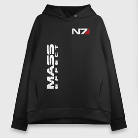 Женское худи Oversize хлопок с принтом MASS EFFECT , френч-терри — 70% хлопок, 30% полиэстер. Мягкий теплый начес внутри —100% хлопок | боковые карманы, эластичные манжеты и нижняя кромка, капюшон на магнитной кнопке | logo | n7 | броня | костюм | лого | масс эффект | н7 | стальная броня | шепард