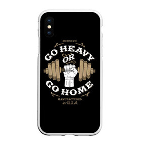 Чехол для iPhone XS Max матовый с принтом Go heavy or go home , Силикон | Область печати: задняя сторона чехла, без боковых панелей | bac | blue | drawing | dumbbell | fist | force | go | graphics | hand | hard | home | load | made | or | sport | usa | гантель | графика | груз | домой | идти | изготовлено | или | кулак | нагрузка | надпись | рисунок | рука | сила | синий | спорт | сша |