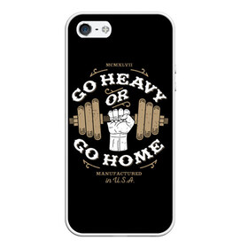 Чехол для iPhone 5/5S матовый с принтом Go heavy or go home , Силикон | Область печати: задняя сторона чехла, без боковых панелей | Тематика изображения на принте: bac | blue | drawing | dumbbell | fist | force | go | graphics | hand | hard | home | load | made | or | sport | usa | гантель | графика | груз | домой | идти | изготовлено | или | кулак | нагрузка | надпись | рисунок | рука | сила | синий | спорт | сша |