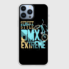 Чехол для iPhone 13 Pro Max с принтом Street style ,  |  | Тематика изображения на принте: background | bike | black | bmx | drawing | extreme | graphics | movement | power | splashes | sport | spots | street | style | брызги | велосипед | графика | движение | жёлтый | надпись | пятна | рисунок | сила | синий | спорт | стиль | текст | уличный |