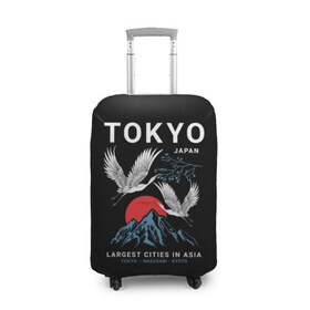 Чехол для чемодана 3D с принтом Tokyo , 86% полиэфир, 14% спандекс | двустороннее нанесение принта, прорези для ручек и колес | cities | country | japan | large | most | mountains | nagasaki | tokyo | travel | большие | восход | города | горы | графика | журавли | закат | летят | нагасаки | надпись | полет | птицы | путешествия | рисунок | самые | солнце | страна