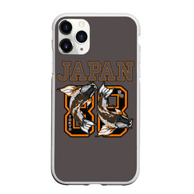 Чехол для iPhone 11 Pro Max матовый с принтом Japan 88 , Силикон |  | 88 | beautiful | bright | carp | country | fish | gold | hap | japan | koi | orange | swim | tokyo | графика | золотые | карпы | кои | коричневый | красивые | надпись | оранжевые | плавают | рисунок | рыбки | страна | счастливые | текст | токио