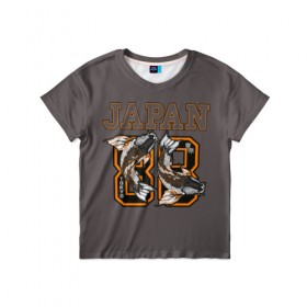 Детская футболка 3D с принтом Japan 88 , 100% гипоаллергенный полиэфир | прямой крой, круглый вырез горловины, длина до линии бедер, чуть спущенное плечо, ткань немного тянется | 88 | beautiful | bright | carp | country | fish | gold | hap | japan | koi | orange | swim | tokyo | графика | золотые | карпы | кои | коричневый | красивые | надпись | оранжевые | плавают | рисунок | рыбки | страна | счастливые | текст | токио