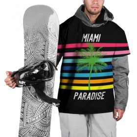 Накидка на куртку 3D с принтом Miami Paradise , 100% полиэстер |  | Тематика изображения на принте: america | city | colorful | drawing | grap | miami | palm tree | paradise | recreation | resort | stripes | tree | usa | world | америка | город | графика | дерево | курорт | майами | мировой | надпись | отдых | пальма | полосы | разноцветные | рай | рису