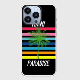 Чехол для iPhone 13 Pro с принтом Miami Paradise ,  |  | Тематика изображения на принте: america | city | colorful | drawing | grap | miami | palm tree | paradise | recreation | resort | stripes | tree | usa | world | америка | город | графика | дерево | курорт | майами | мировой | надпись | отдых | пальма | полосы | разноцветные | рай | рису