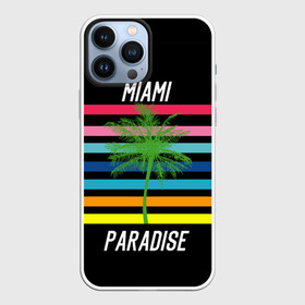 Чехол для iPhone 13 Pro Max с принтом Miami Paradise ,  |  | Тематика изображения на принте: america | city | colorful | drawing | grap | miami | palm tree | paradise | recreation | resort | stripes | tree | usa | world | америка | город | графика | дерево | курорт | майами | мировой | надпись | отдых | пальма | полосы | разноцветные | рай | рису