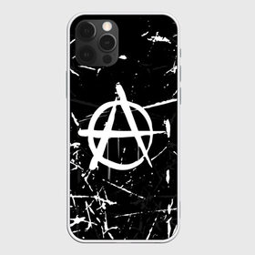 Чехол для iPhone 12 Pro Max с принтом ASAP ROCKY , Силикон |  | america | asap rocky | black rap | music | rap | raper | usa | америка | асап | асап роки | зарубежная музыка | музыка | музыкант | реп | репер | сша | черный реп